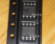 5개 F7822 IRF7822 IRF7822TRPBF / IRF7328TRPB IRF7328 F7328 IRF7425TRPBF IRF7425 F7425 F7101 IRF7101 : 산업용전문유통