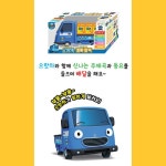 타요 캐릭터 꼬마트럭 으랏차 미니카 놀이 인싸템 : OJ스토어