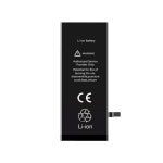 휴대용 휴대폰 배터리 보증 및 트랙 코드 3230mAh 교체 배터리 아이폰 13 : 리포즈바이스토어