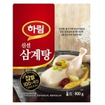 원하프] 고향삼계탕800g/하림 [고객만족 총알배송 : 원하프
