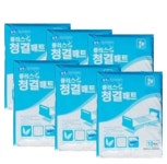 승주상사 플러스 A형 청결매트 6팩60장 성인용 위생매트 : 정우엘이디
