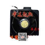 Yuliang 팬 1319-440 SHE1-6550KG1-TP-31 220/230V 16055MM : 비원물산