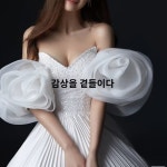 배경지 반사지 반사용지 촬영 물빛 소품 은석박지 촬영용천 : 새벽잡화점2