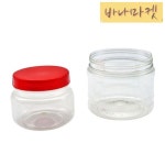 플라스틱 젓갈통 밀폐용기 광구 고추장 된장통 300g : 이십바나마켓