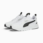 푸마 PUMA 트리니티 라이트 여성용 가장 가볍고 편안한 운동화 // 389292 264085 : 에이치윤
