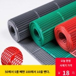 입구 목욕탕 매트 바닥 고무 수영장매트 발판 사우나 : GB글로벌