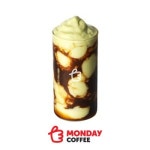 [선물하기] 베러먼데이 디카페인 아보카도 커피(ICED ONLY) (S) : 쿠프마케팅