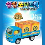 뽀로로 씽씽포터트럭 물류 운반 놀이 감각 중장비 : 마틴스트릿2