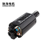 CCHF-480WAM-7519G CNC 고토크 파워 모터 에어소프트 AEG 젤 M4 M16 MP5 G3 P90 AK G3619TPA 28000RPM : -산업-용품-부품-