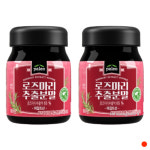 팔레오 로즈마리 추출 분말 비타민 마그네슘 130g X2 : 비엔엠코리아