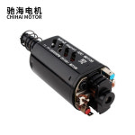 CCHF-480WAM-7519G CNC 고토크 파워 모터 에어소프트 AEG 젤 M4 M16 MP5 G3 P90 AK G3619TPA 28000RPM : -산업-용품-부품-