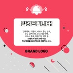 25카드뉴스 : 디자인 달달