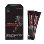 메온셀 찬들마루 활력충전 239아르기닌 맥스 단품 20mlX14포 (액상Type) : 파이브챌린지