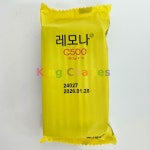 경남제약 레모나 산 비타민C 500mg 2g x 140포 / 비타민씨 가루 코스트코 : 킹찰스