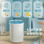 휴대용미니세탁기 미니 소형 세탁기 세탁 반자동 속옷 특수 휴대용 모델 : 버디의집