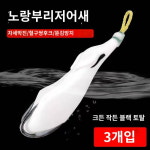 2024 신상 요기레 개구리 미끼 블랙피시 개구리 소프트 미끼 실리콘 원투 15크레 블랙 전용 : 시니히니
