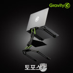 GRAVITY 그래비티 GLTS01B 랩탑 컨트롤러 스탠드 노트북 스탠드 : 토포스