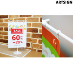아트사인 T자걸이 소 흰색 G4001 3931 : 온누리문구