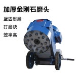 콘크리트 연삭기 바닥 그라인더 아스팔트 평삭기 연마 주철쉘 250mm 380V : C-bay