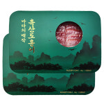 [백년수산] 흑산도 홍어 1kg x 2팩 + [증정] 용기초장 4개+홍어뼈2개 : 오늘의할인마트