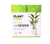 호접란 난 영양제 동양난 군자난 난초 비료 : 쏠쏠한진진