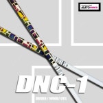 [강정루나] 오토파워 DNC-1 유틸샤프트 : 골프딜스토어