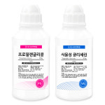 크로바 PG 프로필렌글리콜 500g + VG 식물성 글리세린 500g 액상 첨가제 천연 화장품 비누 슬라임 : 크로바세제