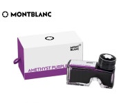 몽블랑 만년필촉 병잉크 잉크촉 애머시스트퍼플 60ml : 서희엔터즈