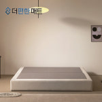 더편한매트 침대 매트리스 프레임 허리가 편안한 내일 라온하제 무헤드 싱글S : 더편한매트