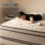 더편한매트 침대 매트리스 허리가 편안한 내일 라온하제 셋 싱글S : 더편한매트