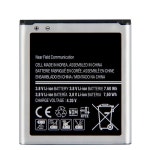 삼성 갤럭시 코어 2 G355H G3558 G3556D G355 G3559 SM-G3556D EB-BG355BBE 교체 배터리 NFC 2000mAh : 바이업스토어