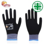 NBR장갑 ATG 34-876 (12켤레) 장갑 안전장갑 공업용 고무 코팅장갑 : 굿초이스몰닷컴