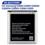 삼성 갤럭시 코어 2 G355H G3558 G3556D G355 G3559 SM-G3556D EB-BG355BBE 교체 배터리 NFC 2000mAh : 바이업스토어