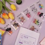 약봉투제작 만들기 약국봉투 용돈 남친 생일 이벤트 시험응원 간식 선물 현금 돈 : 해피마이펫