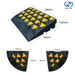 네오플랜 고무 차량진입판 150 카업 차량 휠체어 상가 : 세이프한