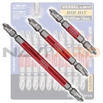 리브비트날 BW-812 1SET 10PCS : 오피스디포MRO