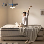 더편한매트 침대 매트리스 허리가 편안한 내일 라온하제 셋 싱글S : 더편한매트
