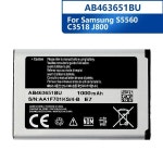 삼성 갤럭시 코어 2 G355H G3559 G3558 C5350 C3752 S5560 J800 J808 C3300K X208 B189 B309 용 교체 배터리 EB-BG355BBE : 바이업스토어