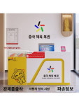 다양한 파티 맞춤형의 뽑기 캡슐 간단한 특정한 : 마넨더스