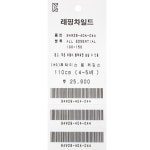 (MG)후라이스 웜 레깅스 (84W29-404-04) : 스타필드 고양점 래핑차일드