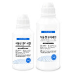 크로바 VG 식물성 글리세린 500g 액상 첨가제 천연 화장품 비누 슬라임 : 크로바세제