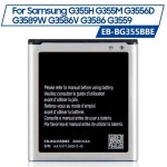 삼성 갤럭시 코어 2 용 교체 배터리 EB-BG355BBE NFC 2000mAh SM-G3556D G355H G355 G3556D G3559 G3558 G355M G3586V : 데일리리바이