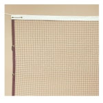 월드 학교 배드민턴네트 4코트용 일반형 구기라켓 야외 즐거운 편리한 체육용품 간편한설치 학교체육시설 : 에버모어