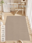 반려동물 전용 매트 pvc 방수방뇨 강아지 울타리 강아지 케이지 카펫 세탁 없이 닦기 미끄럼 방지 습기 방지 : 아람1