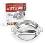 훠궈냄비 반반전골 샤브샤브 짬짜면 마라탕 업소 먹방 : 후뚜뚜마켓