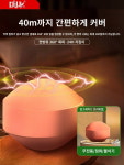 호주 족제비퇴치 신기농장 닭장 밖 천적양계사 족제비퇴 : 양지농원1