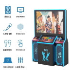 2022 미니 노래방 노래방 노래방 코인 주크박스 K노래방 쇼핑몰에서 불러줘 방음방 낭독정 : 세닌비더