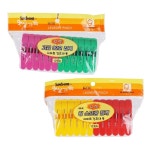 세탁용품 링 스프링 빨래 집게 99호 12개입 : 한마음몰1