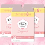 좋은느낌 생리대 울트라슬림 중형 36+8매 3팩 : 태라상사