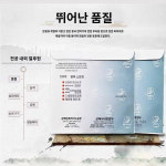 프리미엄 얼후현 모란형 전용 얼후현 투현 프로페셔널급 백화내현외현 범용 액세서리 : 마넨더스
